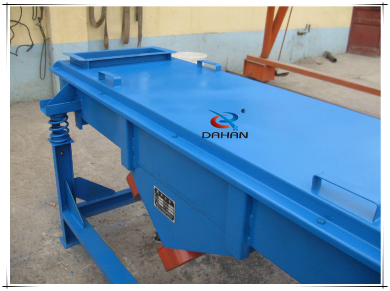 linear vibrating screen inlet